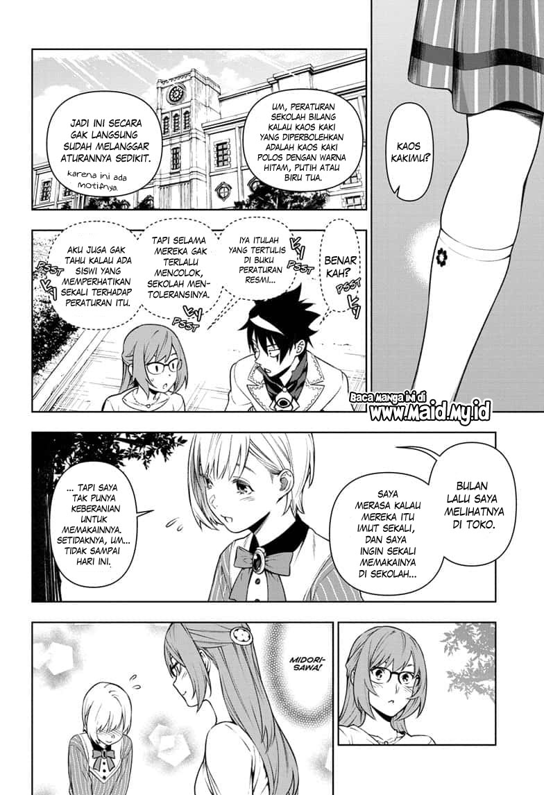 Chapter 1 - halaman 45