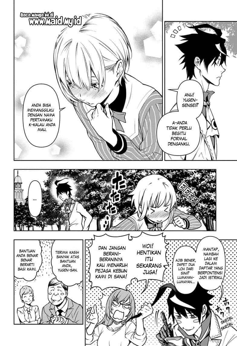 Chapter 1 - halaman 47