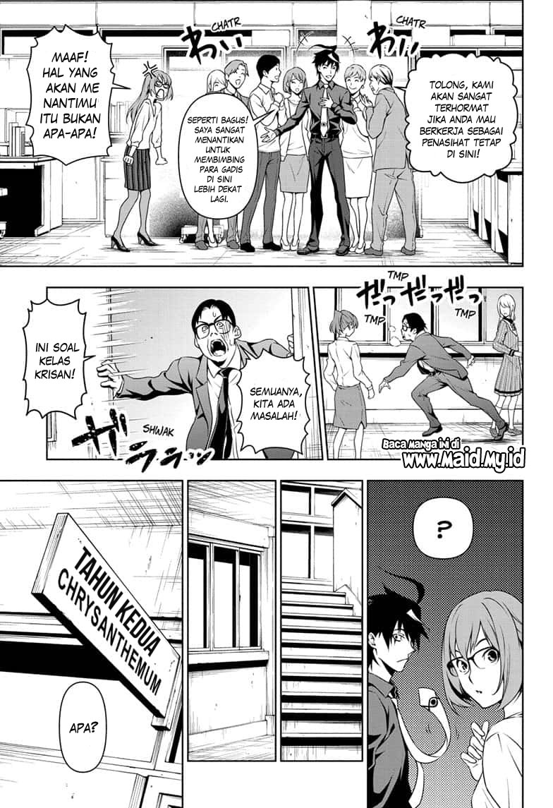 Chapter 1 - halaman 48