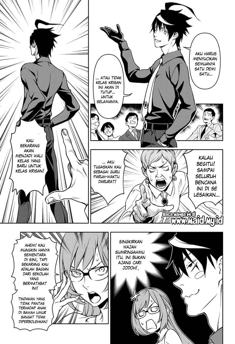 Chapter 1 - halaman 50