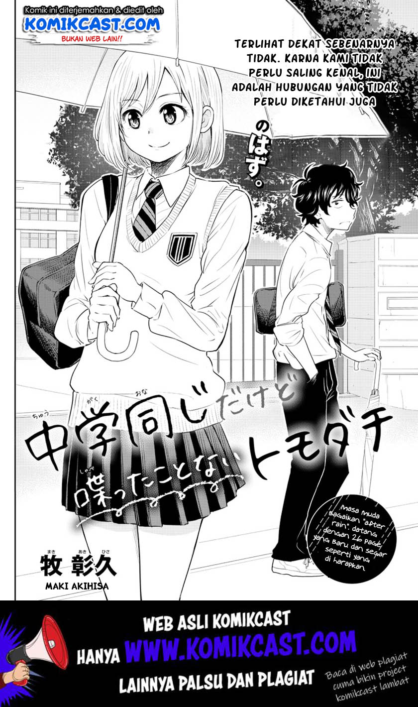 Chapter 1 - halaman 4