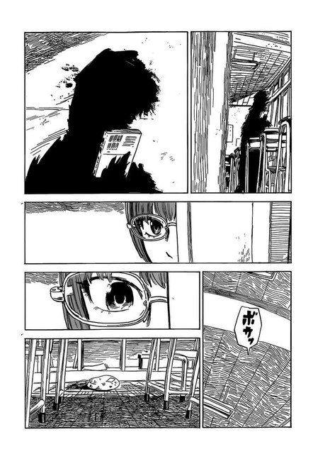 Chapter 57 - halaman 16
