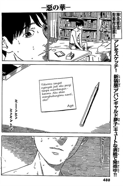 Chapter 56 - halaman 32