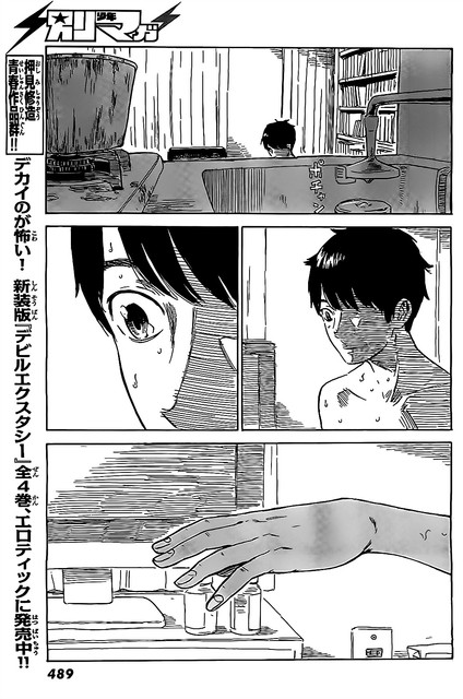 Chapter 56 - halaman 33