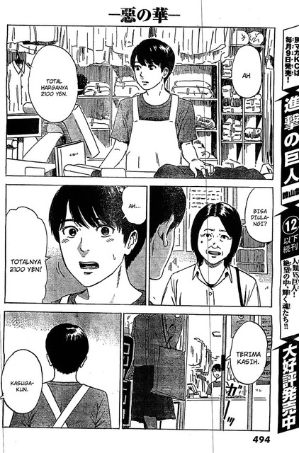 Chapter 55 - halaman 14