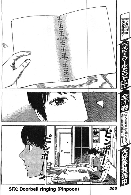 Chapter 55 - halaman 20