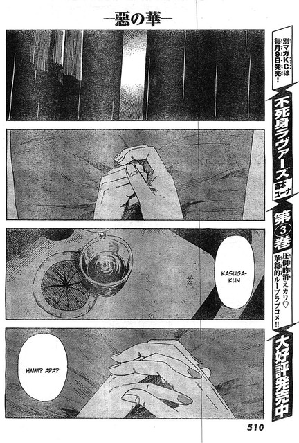 Chapter 55 - halaman 30