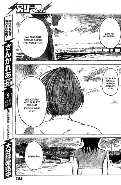 Chapter 54 - halaman 17