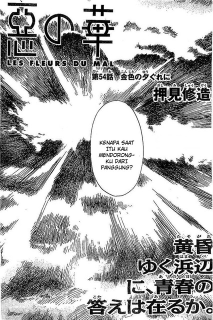 Chapter 54 - halaman 3