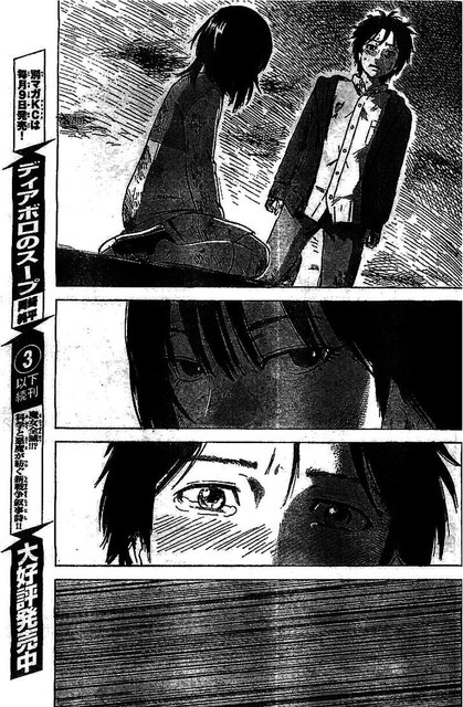 Chapter 54 - halaman 32