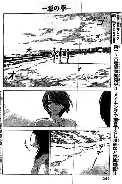 Chapter 54 - halaman 5
