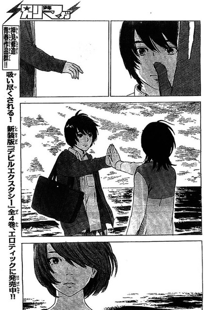 Chapter 54 - halaman 8