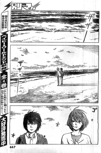Chapter 53 - halaman 22