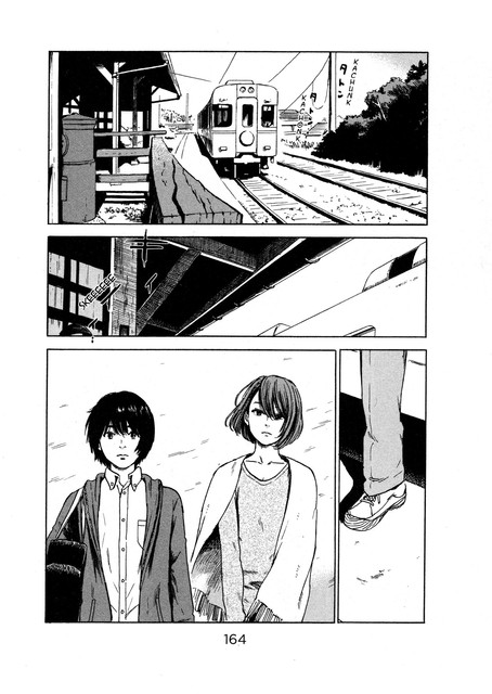 Chapter 52 - halaman 12