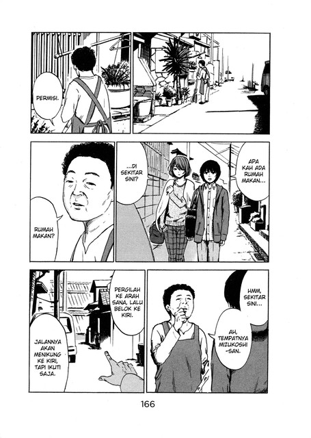 Chapter 52 - halaman 14