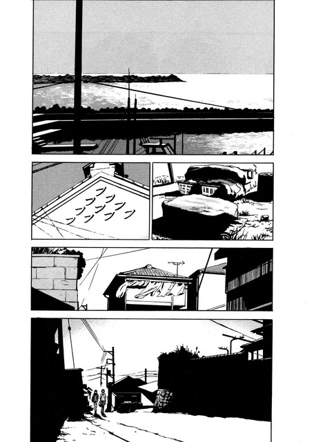 Chapter 52 - halaman 16