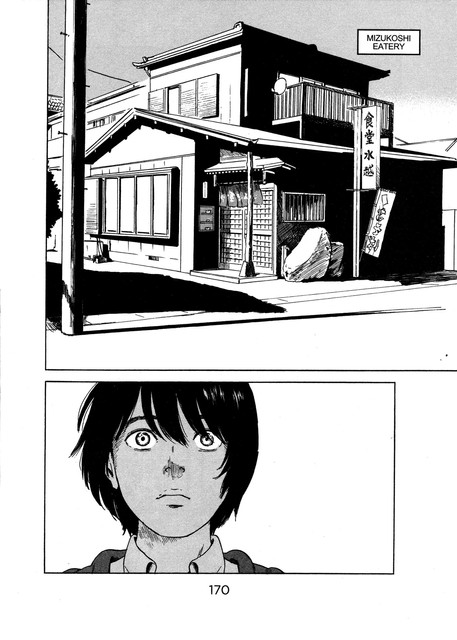 Chapter 52 - halaman 18
