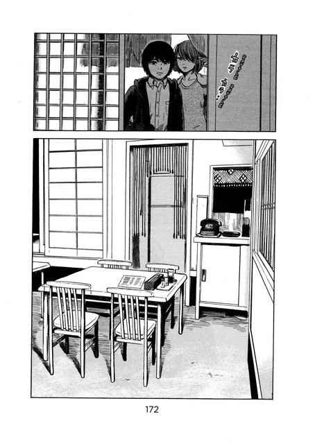 Chapter 52 - halaman 20