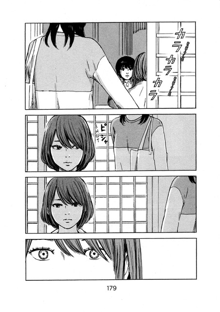 Chapter 52 - halaman 27