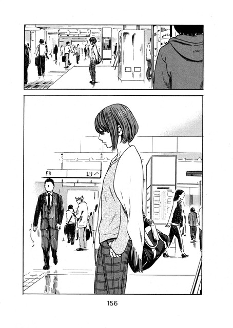 Chapter 52 - halaman 4