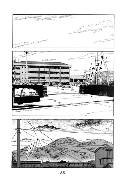 Chapter 50 - halaman 4