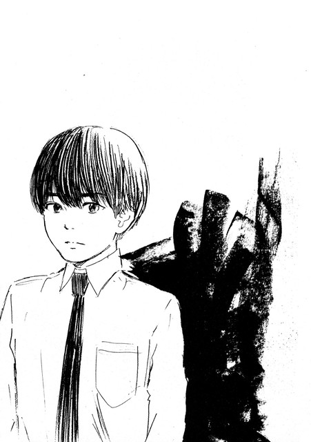 Chapter 50 - halaman 38