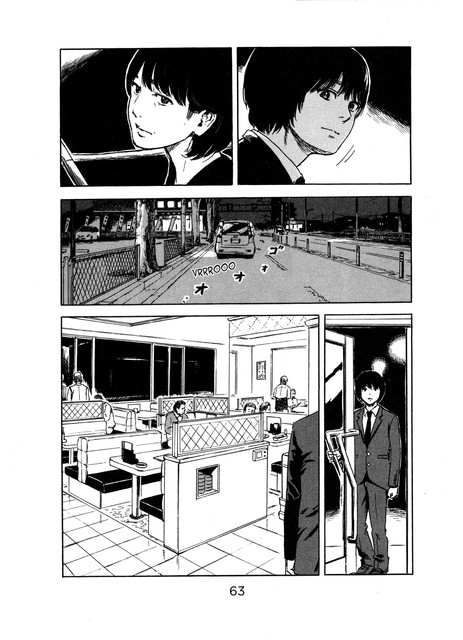 Chapter 49 - halaman 20