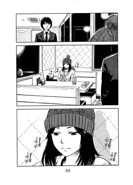 Chapter 49 - halaman 22