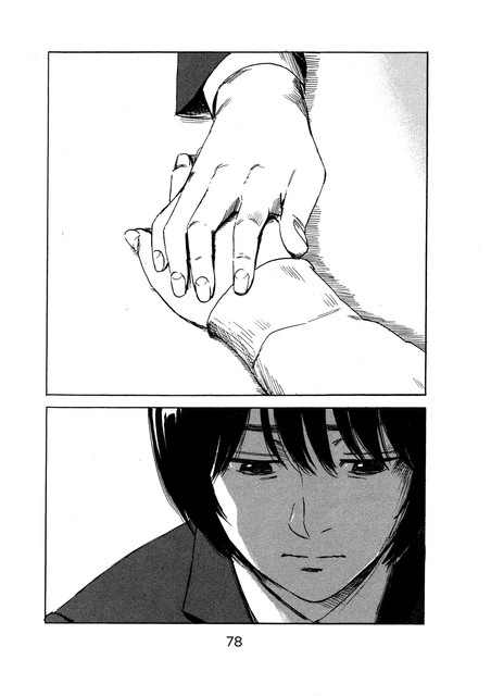 Chapter 49 - halaman 35