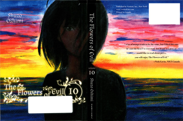 Chapter 48 - halaman 3
