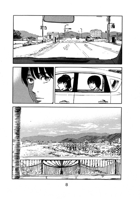 Chapter 48 - halaman 8