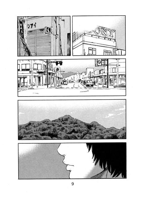 Chapter 48 - halaman 9