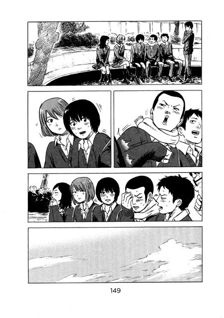 Chapter 47 - halaman 5