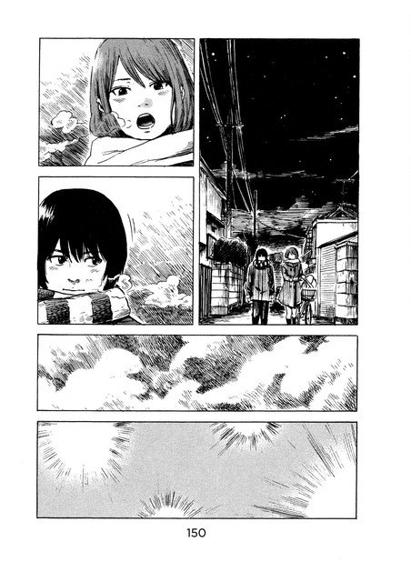 Chapter 47 - halaman 6