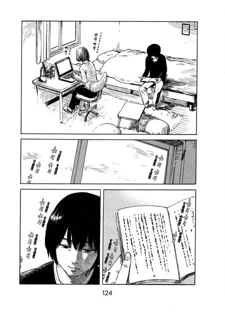Chapter 46 - halaman 18
