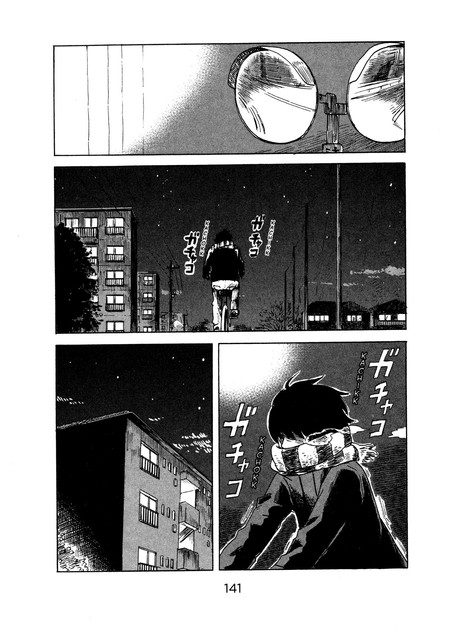 Chapter 46 - halaman 34