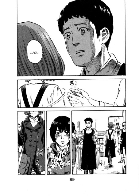 Chapter 45 - halaman 17