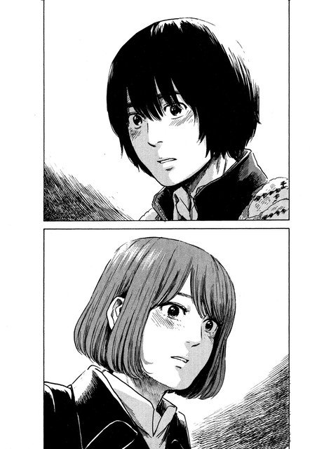 Chapter 45 - halaman 29