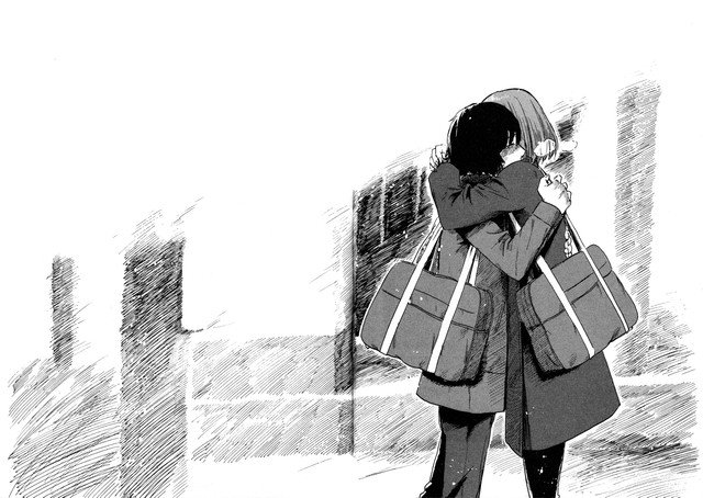 Chapter 45 - halaman 32