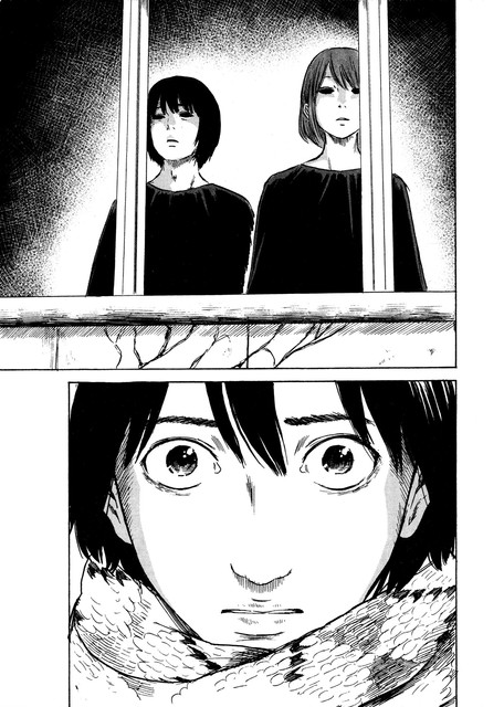 Chapter 44 - halaman 29