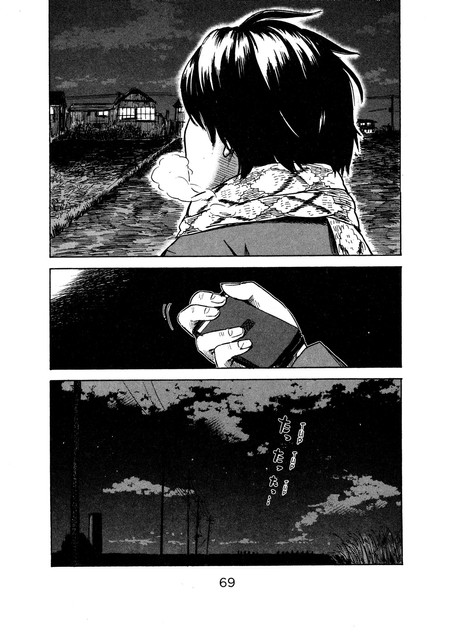Chapter 44 - halaman 33