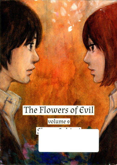 Chapter 43 - halaman 3