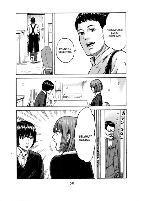 Chapter 43 - halaman 26