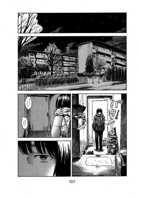Chapter 41 - halaman 18