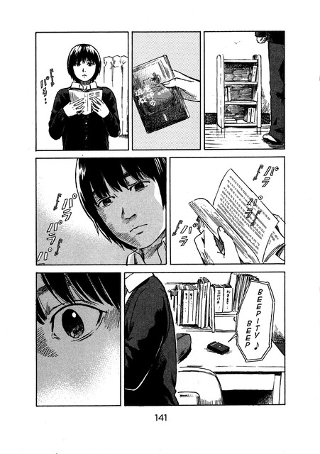 Chapter 41 - halaman 22