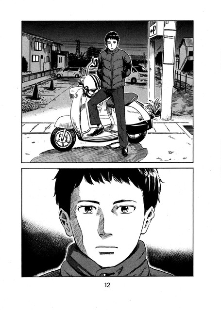 Chapter 38 - halaman 14