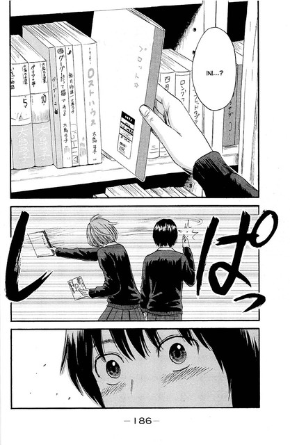 Chapter 37 - halaman 30