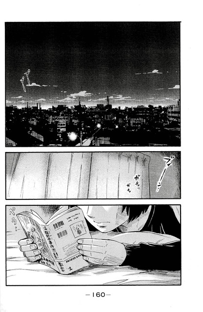 Chapter 37 - halaman 4