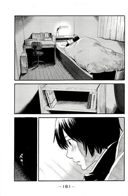 Chapter 37 - halaman 5