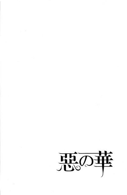 Chapter 36 - halaman 4